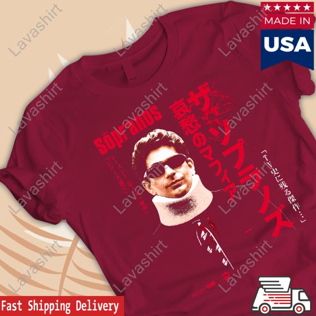 Official Chris Moltisanti The Sopranos Shirt Mortcrimp Media Official Chris Moltisanti The Sopranos Shirt Mortcrimp Media