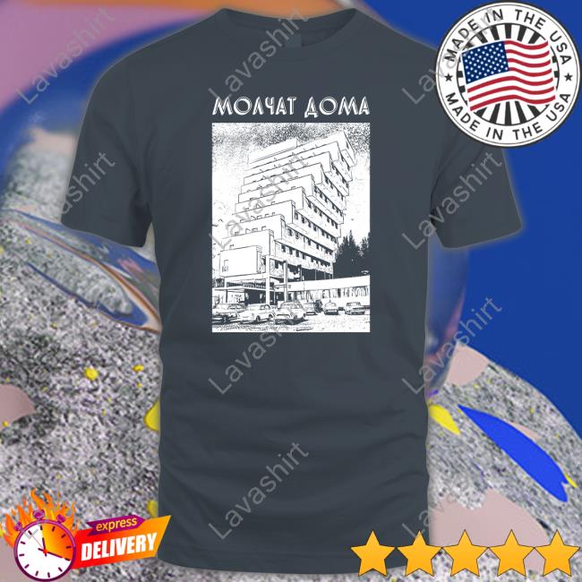 Official Molchat Doma Merch Building Shirts Official Molchat Doma Merch Building Shirts