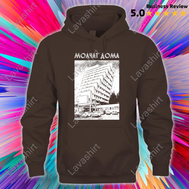 Official Molchat Doma Merch Building Shirts Official Molchat Doma Merch Building Shirts