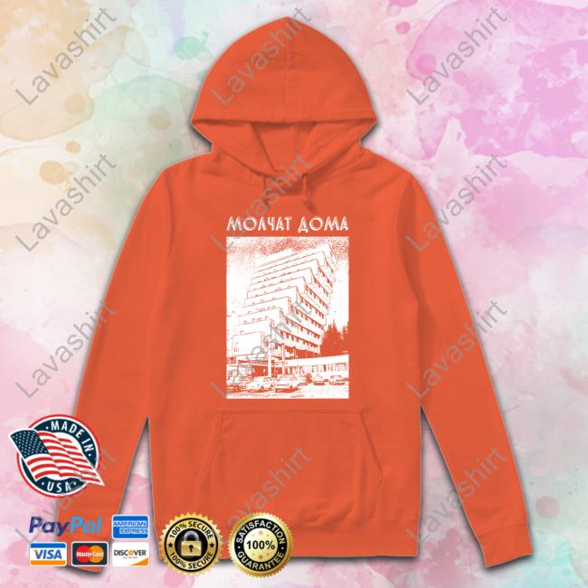Official Molchat Doma Merch Building Shirts Official Molchat Doma Merch Building Shirts