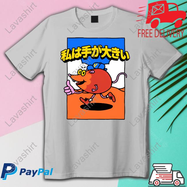 Official Devolver Digital Volvy Volvyland Tokyo Tee Shirt Shuhei Yoshida Official Devolver Digital Volvy Volvyland Tokyo Tee Shirt Shuhei Yoshida