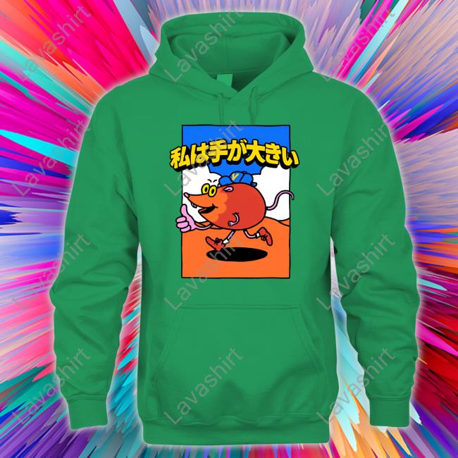 Official Devolver Digital Volvy Volvyland Tokyo Tee Shirt Shuhei Yoshida Official Devolver Digital Volvy Volvyland Tokyo Tee Shirt Shuhei Yoshida