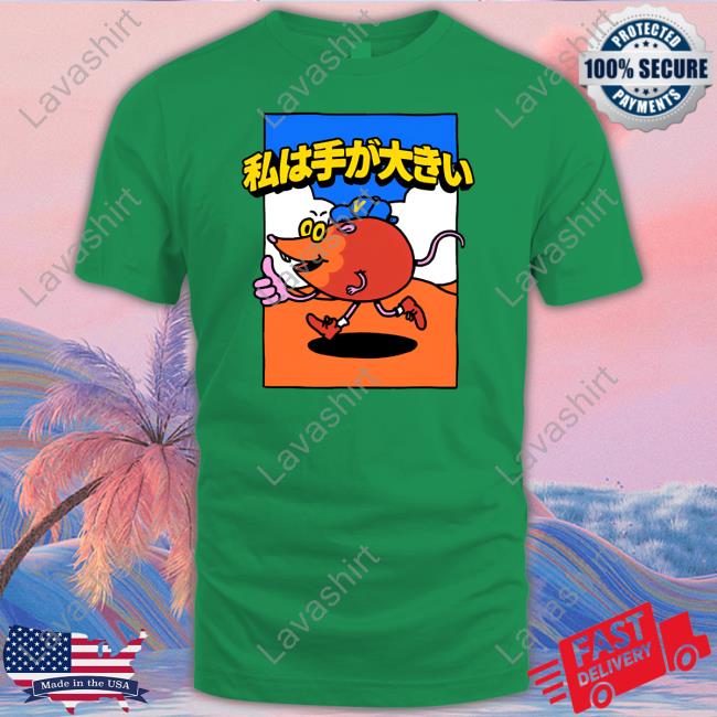 Official Devolver Digital Volvy Volvyland Tokyo Tee Shirt Shuhei Yoshida Official Devolver Digital Volvy Volvyland Tokyo Tee Shirt Shuhei Yoshida