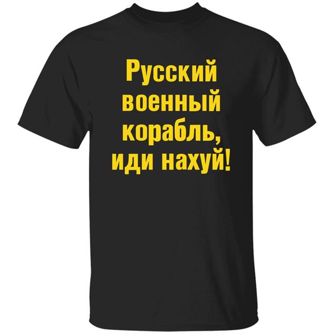 Natalia Antonova Russian Warship Go Fuck Yourself Heroes Of Snake Island Shirt Christian Borys Saint Javelin Merch