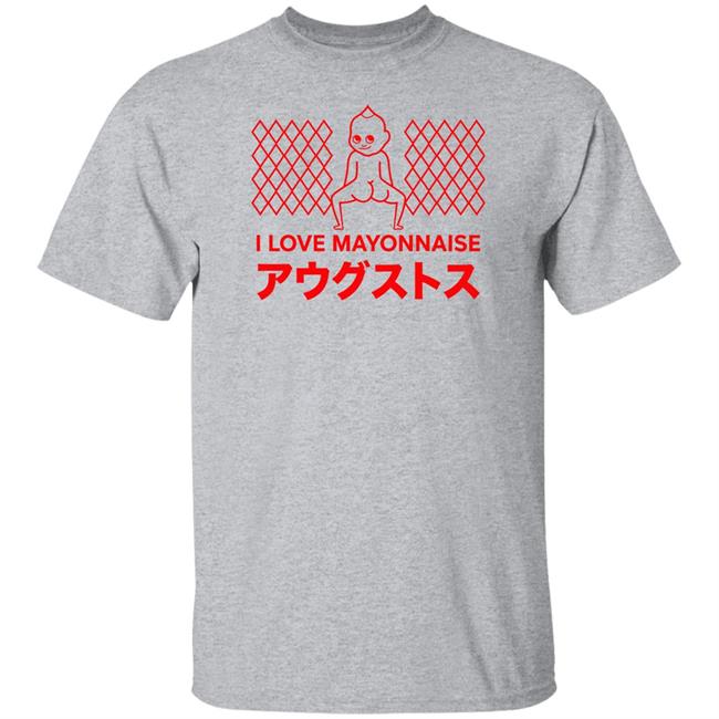 Smosh Merch Mayo Tee Shirt I Love Mayonnaise