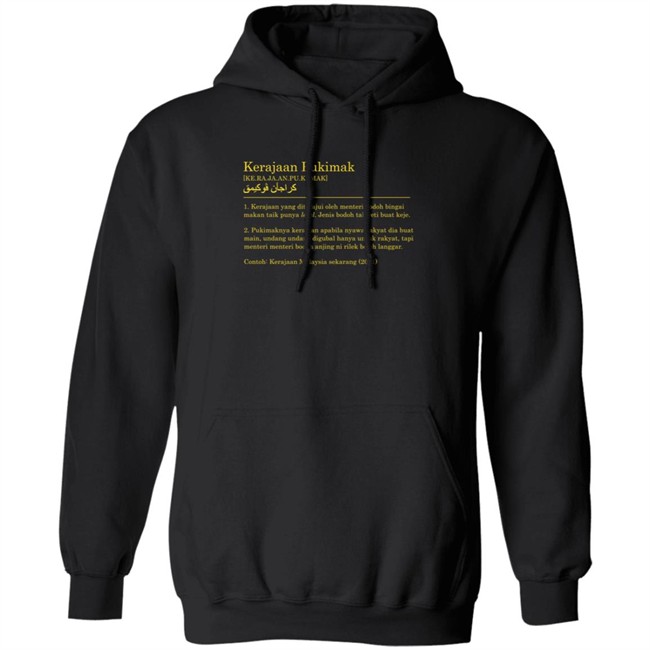 Kerajaan Pukimak T Shirt Ot And Co Merch Kassim Nasution Contoh Kerajaan Malaysia Sekarang 2021 Kerajaan Pukimak T Shirt Ot And Co Merch Kassim Nasution Contoh Kerajaan Malaysia Sekarang 2021