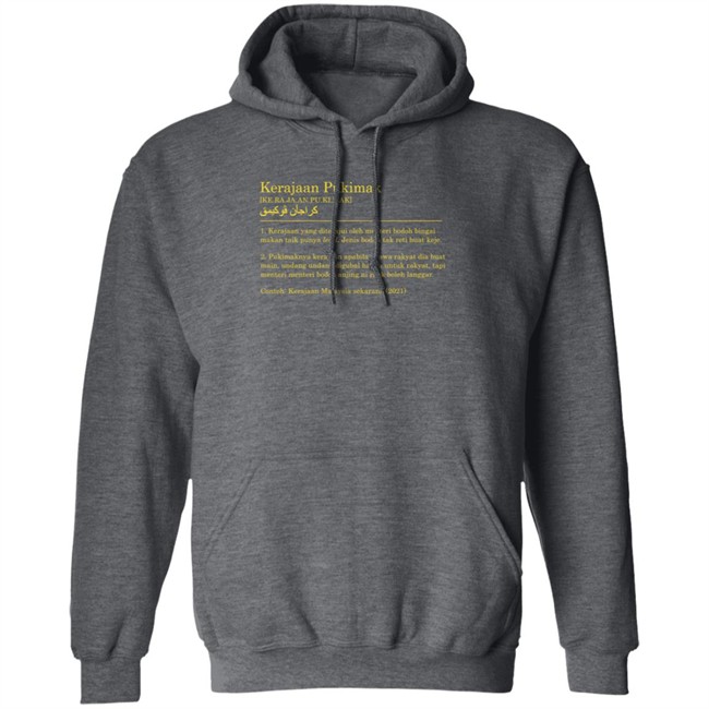 Kerajaan Pukimak T Shirt Ot And Co Merch Kassim Nasution Contoh Kerajaan Malaysia Sekarang 2021 Kerajaan Pukimak T Shirt Ot And Co Merch Kassim Nasution Contoh Kerajaan Malaysia Sekarang 2021