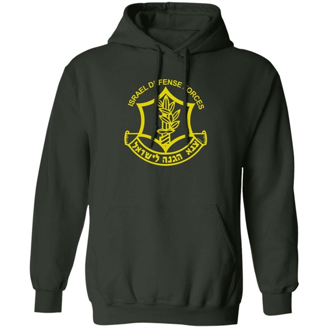 Israel Defense Forces Hoodie Blake Zavadsky Sweatshirt