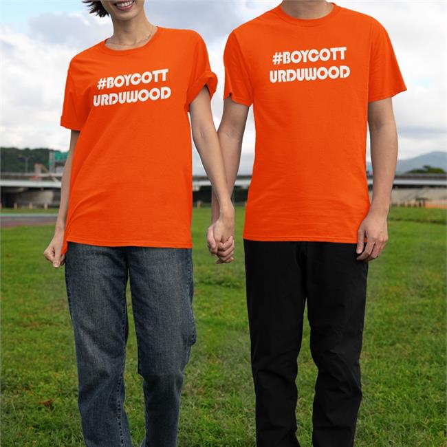 Kritinova Merch Gems Of Bollywood #Boycott Urduwood Shirt Orange