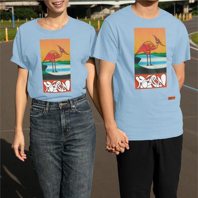 Funny Heronpreston Merch Os Heron Abstract Shirt Gnf Outfits