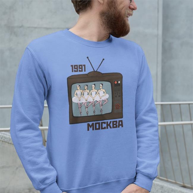 Moscow'91 Cap
