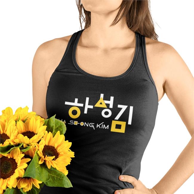 Squid Game Ha Seong Kim 007 Shirt Annie Heilbrunn Annie Heilbrunn Ha Seong Kim Squid Game Shirt