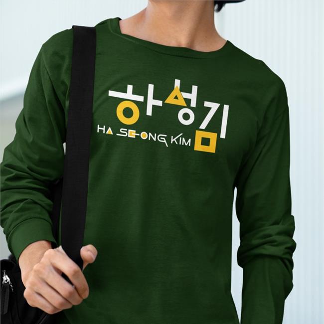 Squid Game Ha Seong Kim 007 Shirt Annie Heilbrunn Annie Heilbrunn Squid Game Ha Seong Kim 007 Shirt