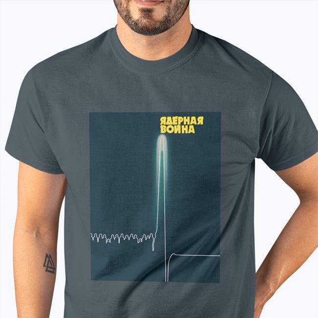 Nuclear War T Shirt Soviet Visuals Stratonaut Shop