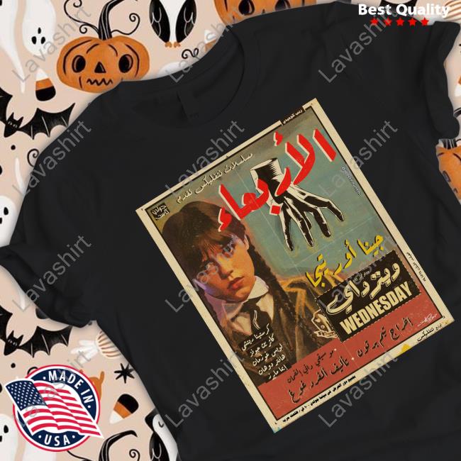 Wednesday Addams Jenna Ortega Long Sleeve T Shirt