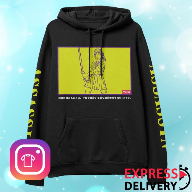 Official Yujin Clothing x Champion Assassin Crewneck Sweatshirt Black