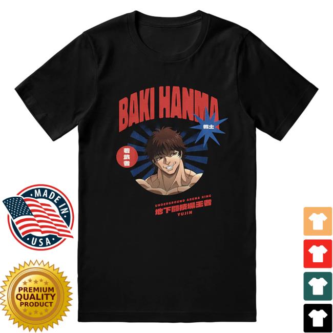 Yujin Clothing Baki Hanma Underground Arena King Top Shirt