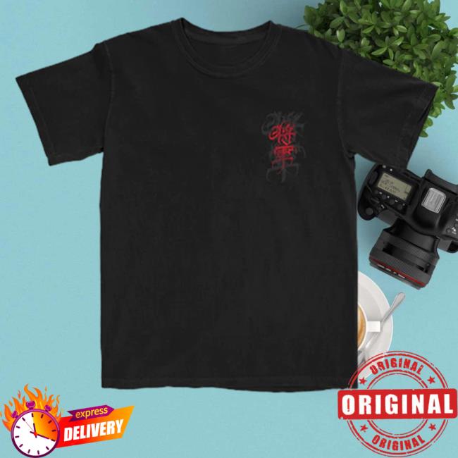 Maniacs Merch Trivium Shogun Noeko Shirt