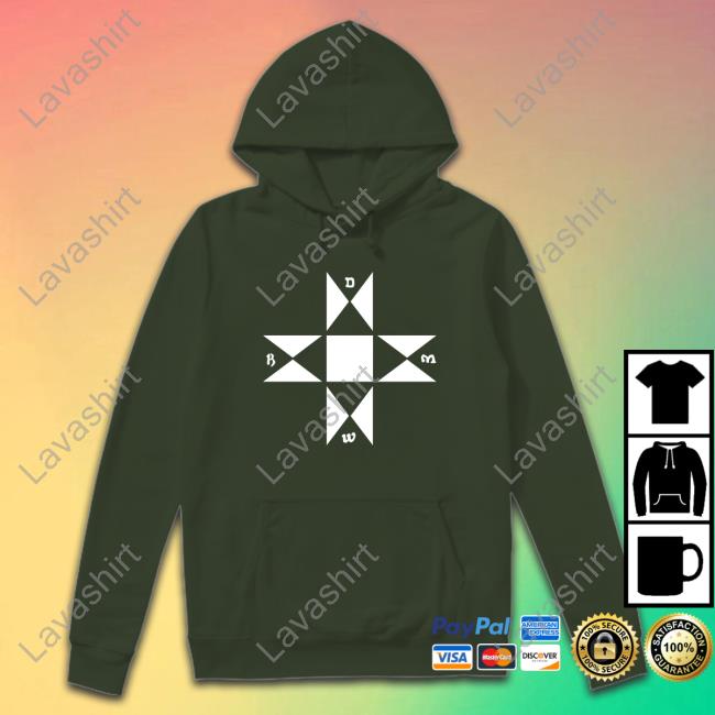 Official Deeper Well Hooded Sweatshirt