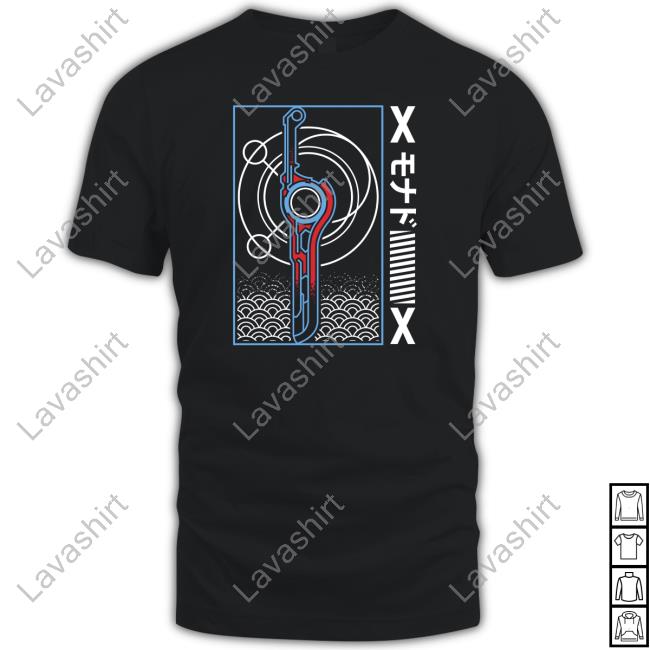 The Yetee Shop Japanese Style Blade Weapon Tee By Ruben Bernabe Abad Wario64