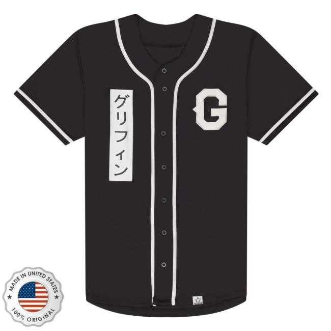 Gryffin Official Merch Store Katakana II Jersey Tees Gryffin Clothing Shop