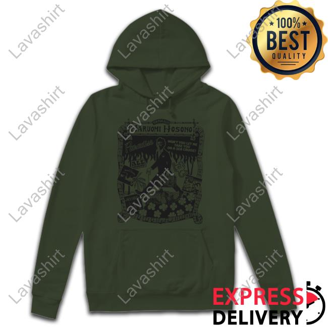 Official Favorite Vegetable Paradise Haruomi Hosono Hoodie