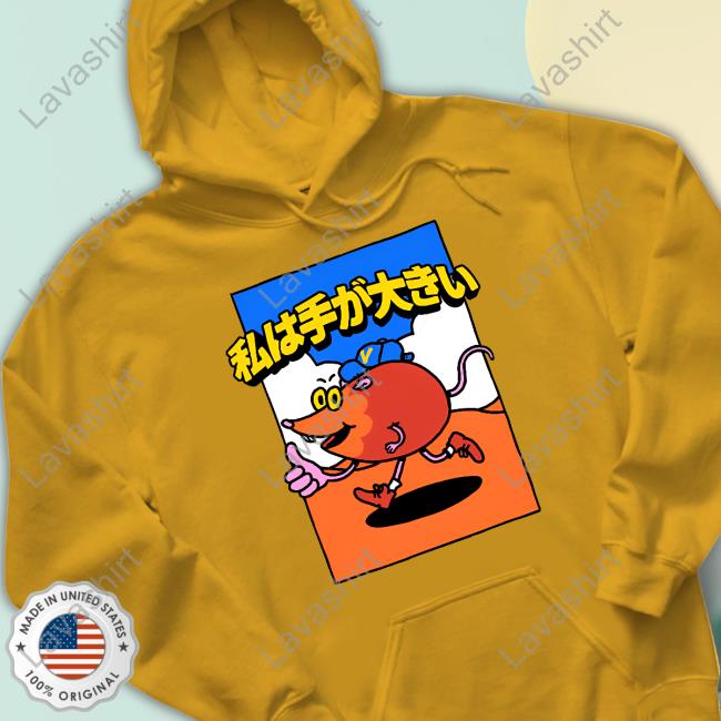 Official Shuhei Yoshida Volvy Volvyland Tokyo Shirt