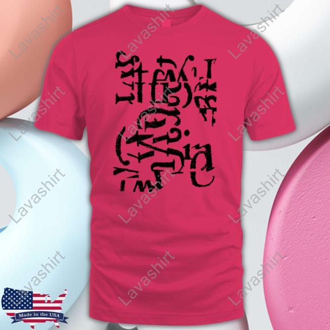Alphabet Fragment Shirt