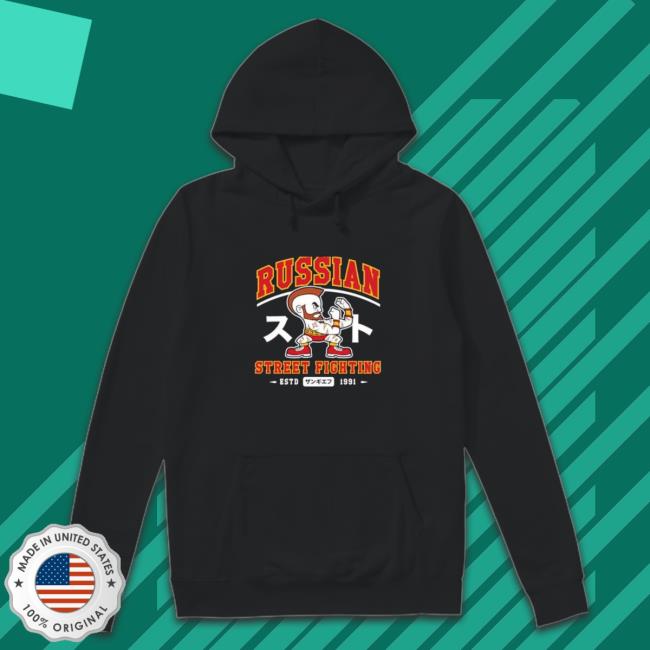 Official Russian Street Fighting Sweatshirt