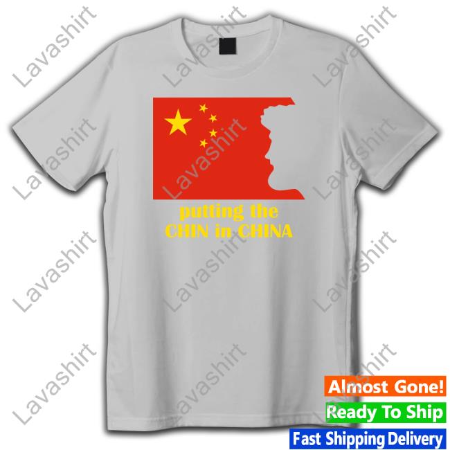 Funky Putting The Chin In China T Shirt Benaskren Funky Putting The Chin In China Cap Benaskren