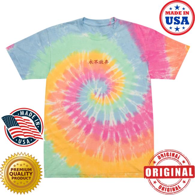 Official Yujin Clothing I Love You Tie Dye Tshirt Sherbet Rainbow Tie-Dye
