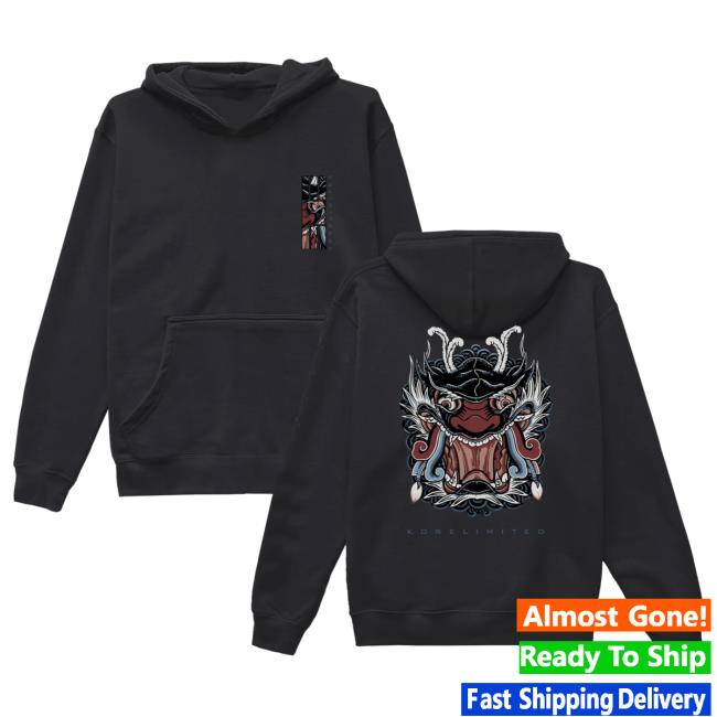 Official Kore Limited Merch Store KoreLimited The Guardian Sweatshirt Kore Limited Apparel Clothing Shop