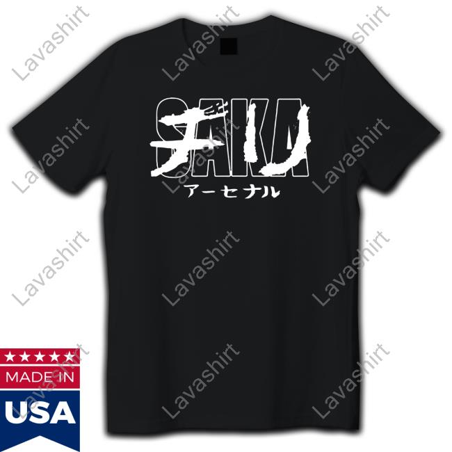 Official SAKIRA - Manga / Gunners Bootleg Away Shirts
