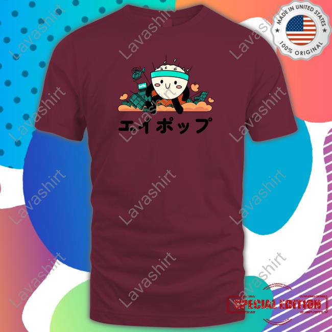 Buzzfeed APop Ricebowlzilla Crewneck Sweatshirt