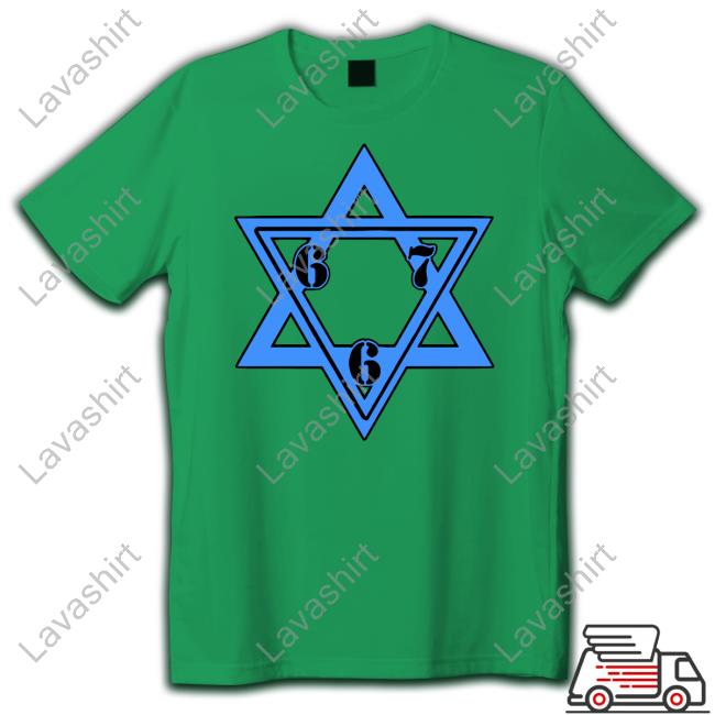Official Fuckladouane 667 Israel White Shirt