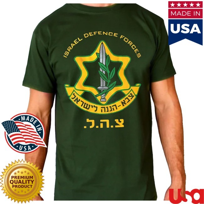 Official I.D.F Tee - The Nature Collection
