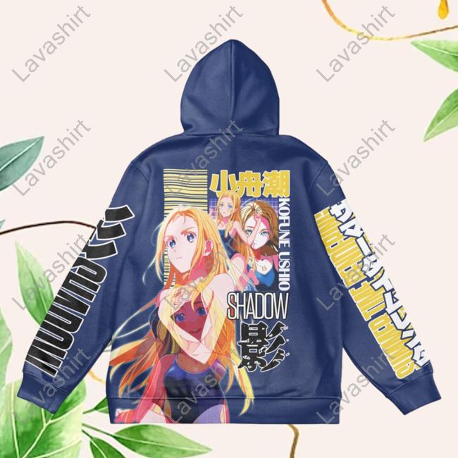 Official Anime Ape Clothing Kofune Ushio Summer Time Rendering Streetwear Crewneck Animeape