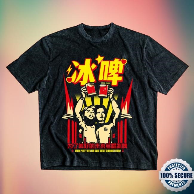 Shirtz Cool Shop Store The Glorious Future Top Shirt