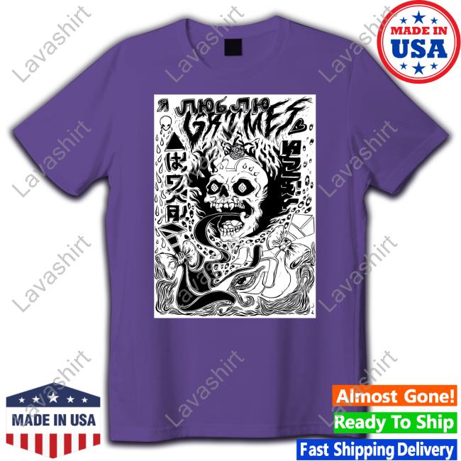 Grimes Visions Tee Shirt
