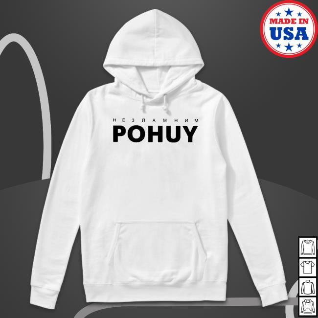 Official Незламним Pohuy Long Sleeve T Shirt