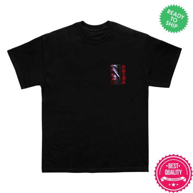 Bladee Merch Offworlder Tees
