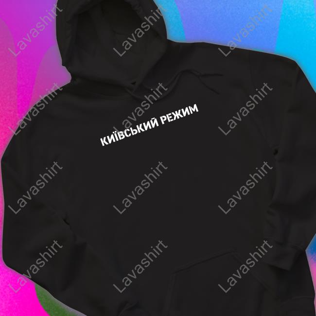 Kyiv Regime T Shirts