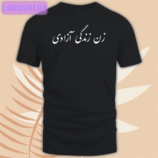 Women Life Freedom Farsi Shirts