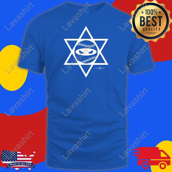 Pitching Ninja Israel Edition Tee