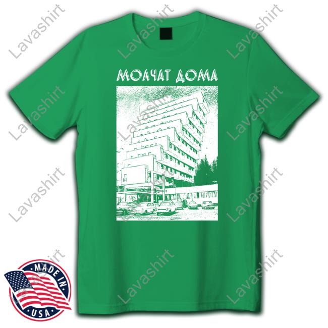 Molchat Doma Building Shirt