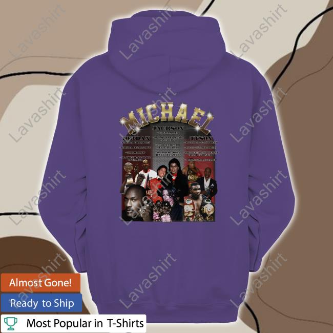 Make Me Like Mike Tee Make Me Like Mike Tee Shirts