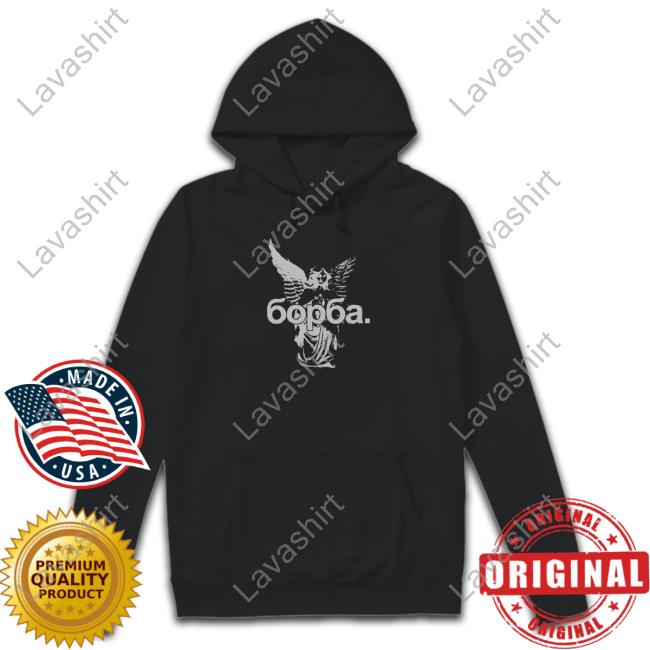 Klinac Merch Borba Long Sleeve Shirt Balkanmusic