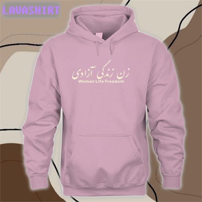 Wesam Badr Women Life Freedom Hoodies