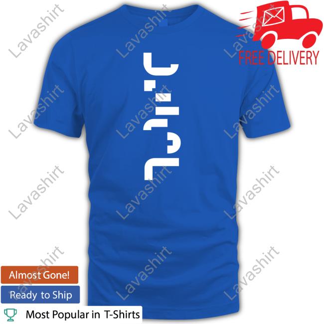 UESC Tee