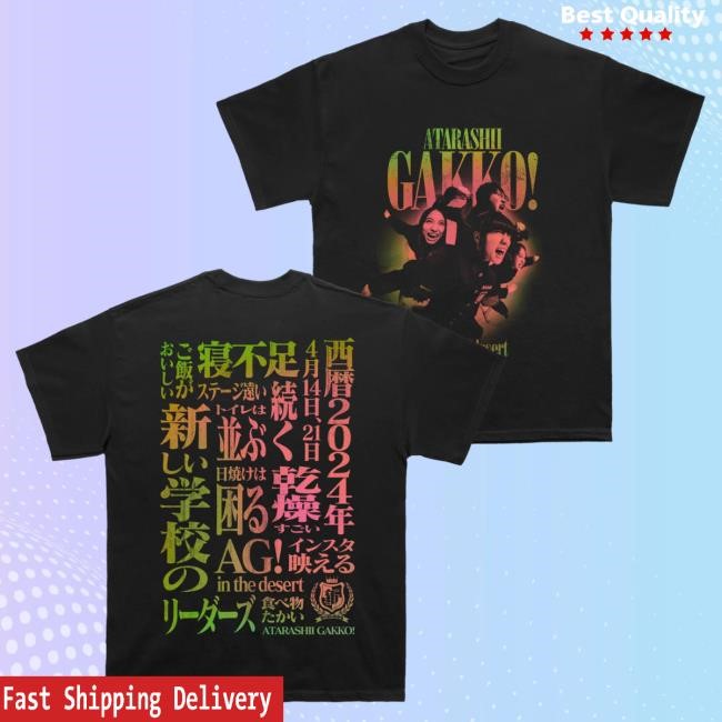 Atarashii Gakko Merch AG! Desert Black Shirt Atarashii Gakko Official Shop